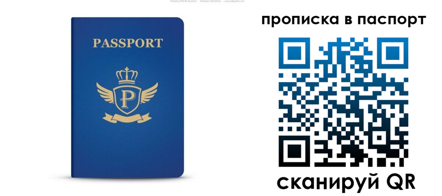форма 3 в Светогорске